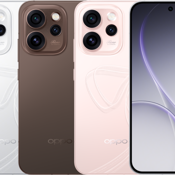 Oppo Reno15 Pro Mini Price in Nigeria
